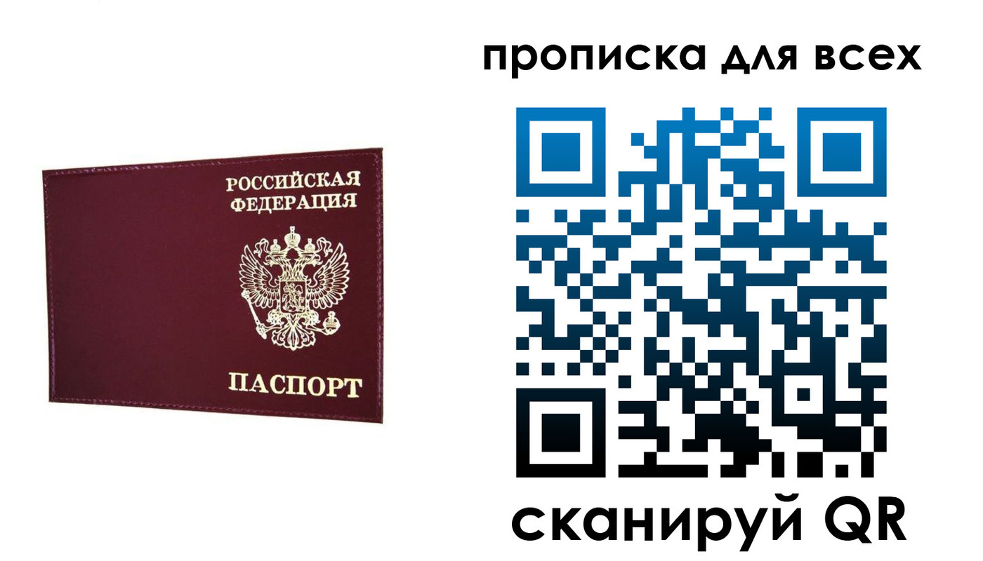 форма 3 в Ялуторовске